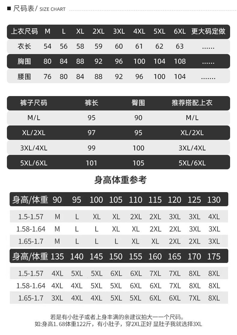 翻领_10.jpg