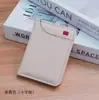 Novo Porta-Cartões, Porta-Cartões Multibolsos Transfronteiriço, Porta-Cartão de Identidade Vertical, Carteira Masculina, Mini Carteira
