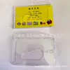 Suporte de cartão moldado por injeção de plástico de fábrica cola dura material PP Suporte de cartão de identificação Suporte de cartão bancário IC serigrafado suporte de cartão de identificação transparente