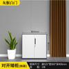 Shanghai Armário de Arquivo Desmontável Armário de Ferro Lado Estreito Armário de Arquivo de Escritório Armário de Dados com Fechadura Display Financeiro Casa