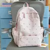 Mochila Escolar Estilo Nuevo para Estudiantes, Estilo Suave, Mochila con Estampado de Cielo Estrellado, Mochila Dulce y Linda, Bolso Casual de Aspecto Elegante