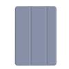 Aplicable a Lenovo Xiaoxin 10.6 Pad11J606/202211.2/11.5j706 funda protectora de silicona todo incluido