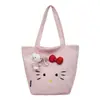 Bolsa de Tote Grande de Dibujos Animados Linda, Nuevo Estilo Verano 2026, Bolso de Hombro Casual Versátil y Elegante para el Trabajo