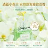 [Compra em Grupo] Sabão Líquido Liby Soft Fragrance Frésia 2kg Sabão Líquido de Fragrância Duradoura para Casa Atacado