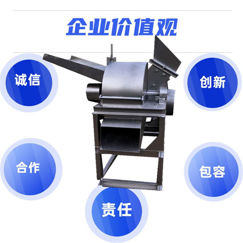 银色800粉碎机.jpg