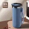 Taza de Café Muy Atractiva Estilo Americano, Taza Aislada de Acero Inoxidable 304, Mantiene el Frío, Portátil, Vaso de Agua de Lujo Ligero, Taza de Regalo, Se Puede Grabar