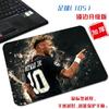 Mouse Pad Quadrado Pequeno Dibalanemar Doméstico Neuer Giggs Portátil Moldura Simples Pad de Computador