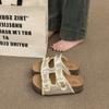 Pantuflas Tejidas para Verano de Mujer para Exterior 2025 Nuevo Estilo Pequeñas de Suela Blanda de Suela Gruesa para Aumentar la Altura Celebridad de Internet Versátiles y Hermosas Pantuflas