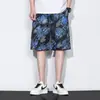 Shorts Masculino para Férias na Praia, Calça de Cinco Pontos de Secagem Rápida que Pode Ser Usada na Água, Calça de Praia, Calça Grande Estampada, Solta e Confortável para Usar por Cima