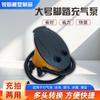 Bomba de aire para cama de aire al aire libre para el hogar, bomba de aire para pie de canoa con anillo de natación, bomba de aire inflable, bomba de pie universal