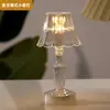 Luz Nocturna Retro Creativa Led Lámpara de Mesa Pequeña Dormitorio Dormitorio Mesita de Noche Luz de Ambiente Decoración de Escritorio Estilo Europeo Adornos Pequeños