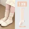 Calcetines de Verano para Niñas en Colores Caramelo, Malla Fina Estilo Coreano Clase A Anti-Mosquitos para Pantorrilla de Niñas