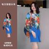 Blusa Tie-Dye de Diseño de Alta Gama Conjunto de Dos Piezas para Mujer Bloque de Color Cuello Redondo Holgado Reductor de Edad Manga Larga Conjunto de Dos Piezas para Mujer