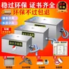 Separador de Aceite y Agua de Acero Inoxidable Comercial para Catering Trampa de Grasa Pequeña para Cocina Tanque de Filtro de Aceite de Sedimentación Certificado Subterráneo