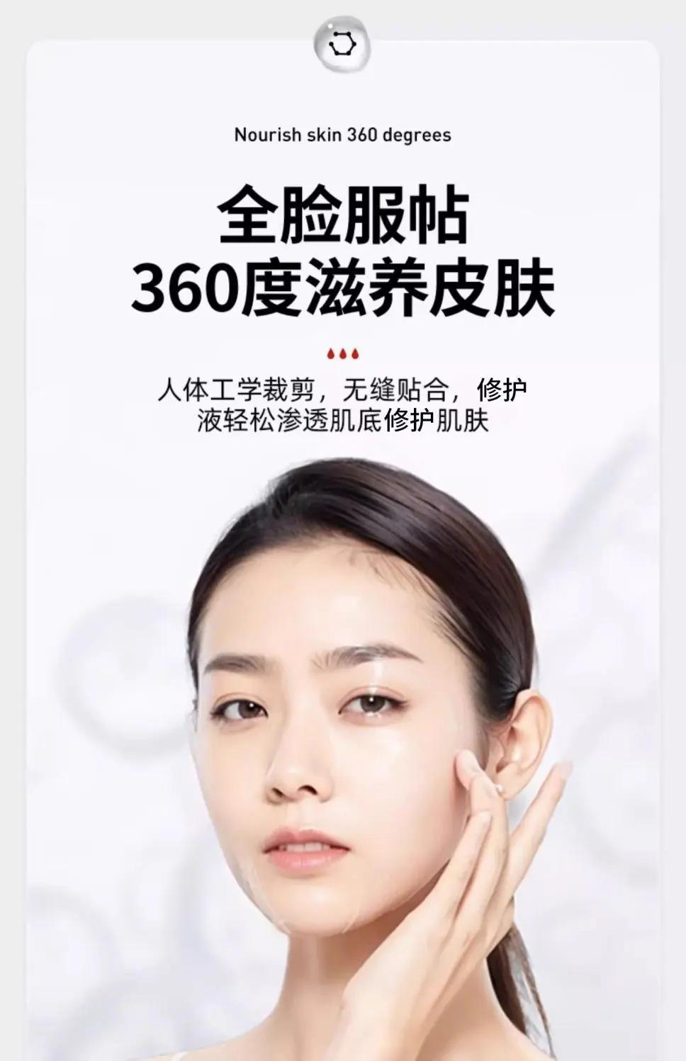 详情-13.jpg