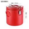 Personalización de Exportación Set de Cubo Aislado de Acero Inoxidable 304 Apilable Gran Capacidad Caja Refrigeradora Cooler para Vehículo Comercial