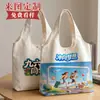 Sacola de compras ecológica, sacola de compras estampada, bolsa de lona, bolsa tote, sacola de presente promocional corporativo, impressão de logotipo personalizado
