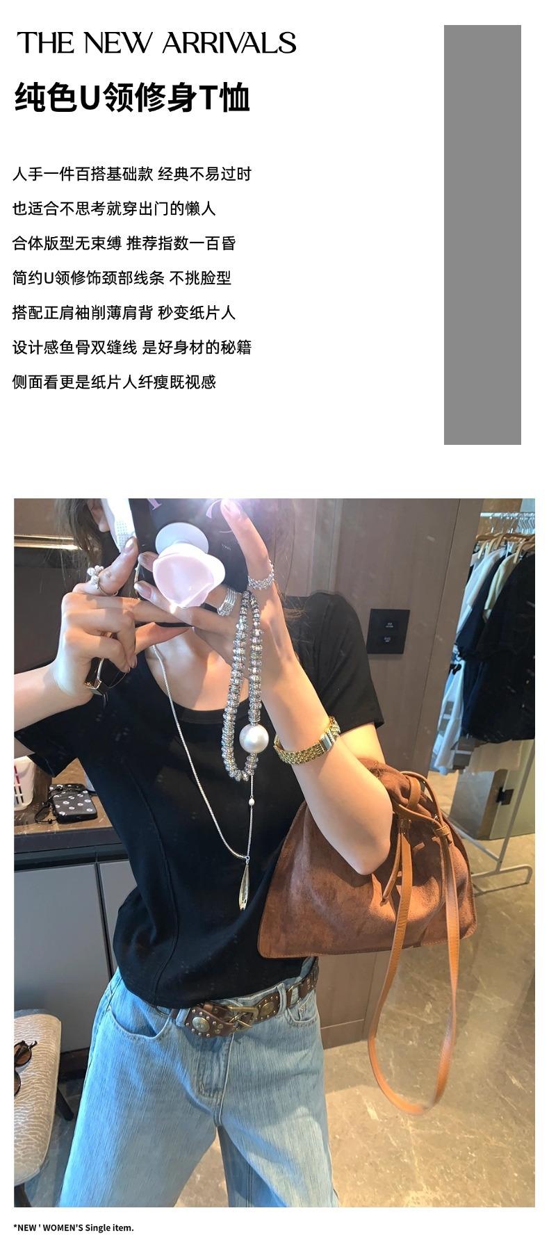 摩且文案图.jpg