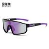 Gafas de Exterior Transfronterizas para Mujer, A prueba de Viento, Uso de Día y Noche, Montañismo, Running, Gafas de Sol Deportivas, Gafas de Ciclismo para Hombre, Modernas de Invierno