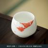 Taza de Té Pintada a Mano Taza Maestra Juego de Té Kung Fu Taza de Degustación de Té de Cerámica Taza Individual Doméstica Taza Rohan Tazas de Té Personales