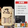 Zorro/Zorro Z786 Mecha Cibernético Caja Transparente Encendedor de Queroseno Semiautomático Pieza Única Clásica Entrega de Regalo