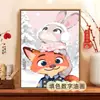 Zootopia Pintura al Óleo Digital DIY Colorear Personaje de Película Animada Judy Nick Pintura Decorativa Acrílica Hecha a Mano