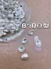 Arte de Uñas Celebridad de Internet Punta Inferior Diamante Tridimensional Super Brillante Forma Especial Cristal Diamante Joyería Blanco Transparente K9 Uña Punta Inferior Diamante Al Por Mayor