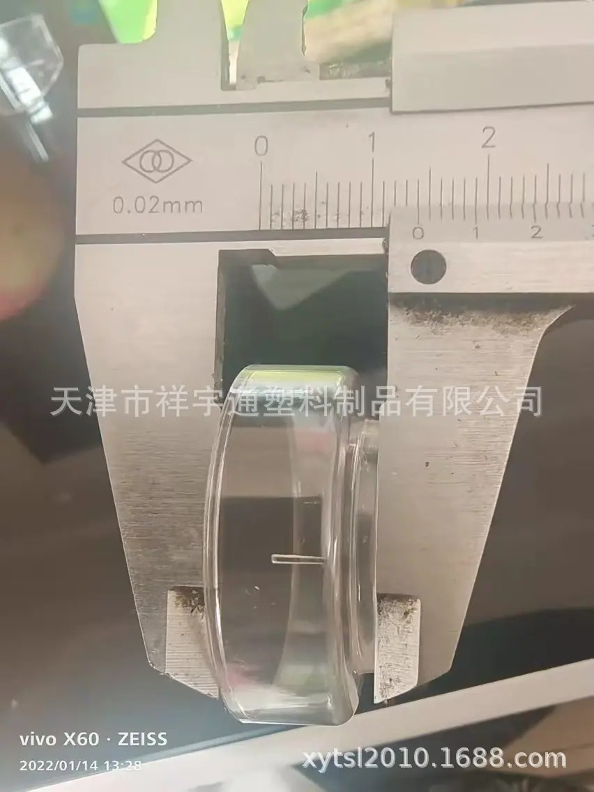 出口十克壳子1225.jpg
