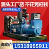 Grupo Electrógeno Diésel Weifang 380V Trifásico Sin Escobillas Completamente de Cobre 30Kw-400 Kw Unidad de Cuatro Cilindros en Línea