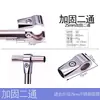 25 Conector de Liga de Alumínio para Tubo de Aço Inoxidável Fixador Clipe Cabideiro Prateleira de Tubo Redondo Conector Bidirecional Fixador