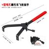 Y llave de tarjeta fija de volante motocicleta scooter correa disco garra curva grande magnético motor embrague herramienta de desmontaje