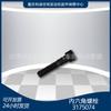 Accesorios para generadores K19 y K38, piezas del motor NT855, perno hexagonal 3175074
