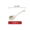 Shunxiang [Rosa Neblina] Vajilla de Cerámica Plato para Sopa Hogar Lujo Ligero Estilo Retro Plato Hondo Plato de Comida Occidental de Gama Alta