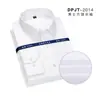 Camisa de algodón DP de alta calidad para hombre, de manga larga, color sólido, antiarrugas, blanca, para trabajo profesional, negocios, ropa de hombre