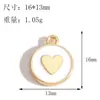 Charms de Pulseira Personalizados DIY com Gotejamento de Óleo em Liga, Brincos, Pingentes de Colar, Acessórios, Chaveiros, Acessórios para Joias Artesanais
