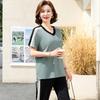 Conjunto Esportivo Casual de Verão para Mãe Moda Feminina Meia-Idade Gola V Manga Curta Camiseta Top Calça Conjunto de Duas Peças