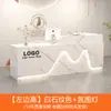 Mostrador de Bar de Lujo Ligero Caja Registradora Tienda Mesa Pequeña Gabinete Comercial Salón de Belleza Peluquería Tienda de Ropa Recepción Frontal de Empresa