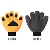 Luvas de Lavagem de Carro de Fleece Coral de Cinco Dedos Dupla Face Transfronteiriças, Luvas de Limpeza e Polimento de Carro, Ferramentas de Limpeza de Carro Espessadas