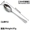 Juego de Cubiertos Occidentales Liangsheng con Patrón Martillado 304 Cuchillo para Bistec, Tenedor, Cuchara, Hotel de Alta Gama Restaurante Banquete Juego de Cuatro Piezas de Alto Valor