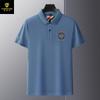 Polo de hombre con solapa de algodón mercerizado Parson Dragon 2024, camiseta de manga corta bordada, polo para hombre