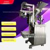 Para máquina automática de embalagem de chá de crisântemo e rosa para pneu de aço inoxidável, máquina de embalagem de frutas cristalizadas de ameixa, máquina de embalagem de passas