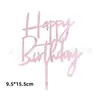 Topper Decorativo de Bolo de Acrílico Grande Tamanho Transfronteiriço com Texto em Inglês Happy Birthday Inserção para Bolo Suprimentos de Festa Fabricante