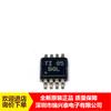 INA202AIDGKR INA202 serigrafía BQL MSOP8 IC regulador de monitoreo de potencia de corriente original