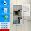 Estante de Baño con Ventosa Montado en Pared Estante para Inodoro Tocador de Baño Cosméticos Montado en Pared Sin Taladro