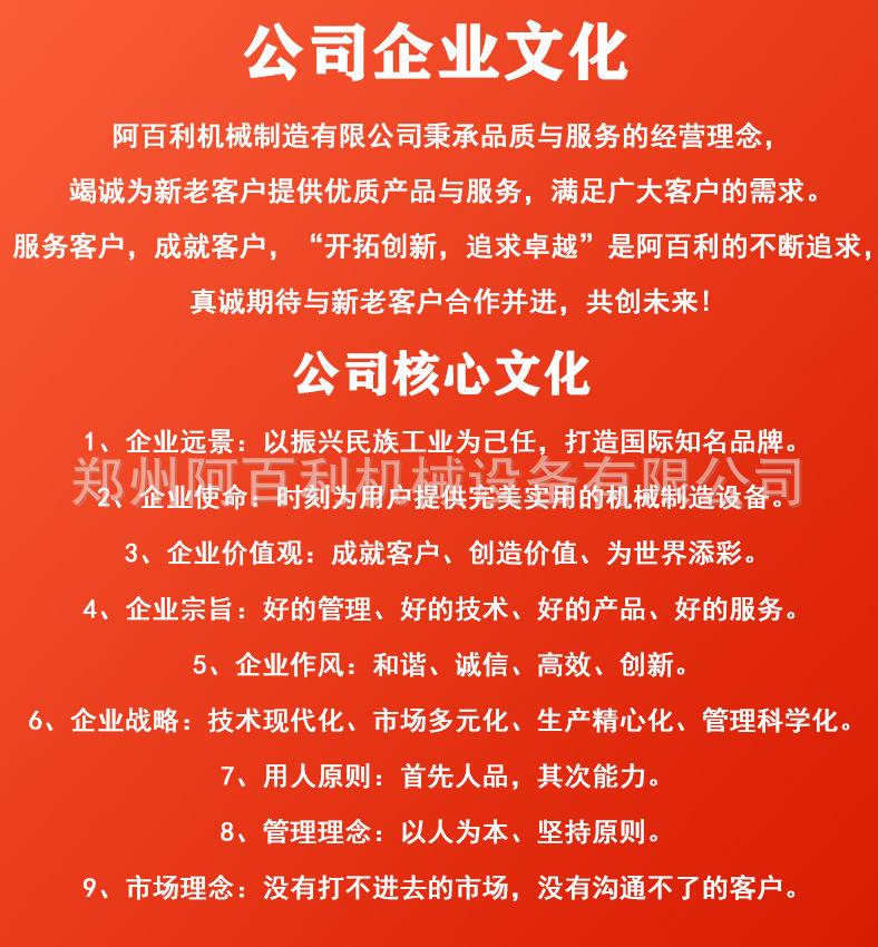 详情页9.jpg