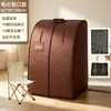 Vaporizador de Sudoración Popular de Infrarrojos Lejanos para Rusia y Asia Central, Caja de Baño Sauna de Cuerpo Completo para el Hogar, Vaporizador de Sudoración, Habitación de Sauna, Barril de Fumigación