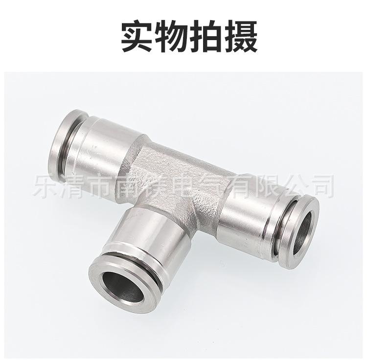 详情页_10.jpg