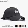Gorra de béisbol para mujer Primavera y Otoño estilo coreano letra R Marca 2024 Nueva Moda ala grande adelgazante rostro gorra pequeña con visera para hombre.