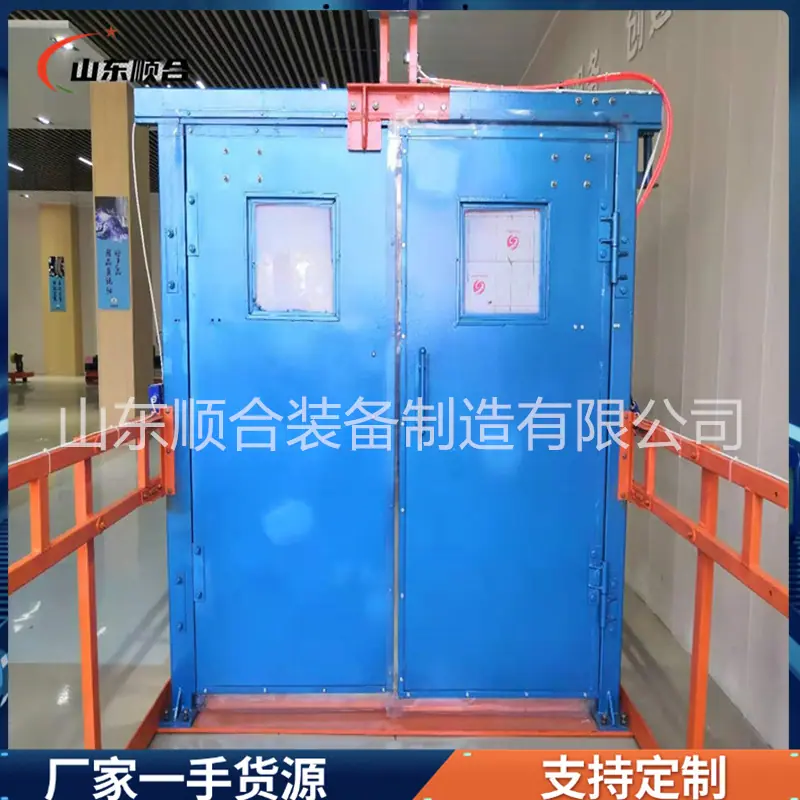 全自动无压风门3