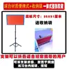 Tênis de Mesa Placa de Rebote Profissional Placa de Rebote Escudo de Treinamento Individual para Autotreinamento e Sparring Máquina de Saque de Bola